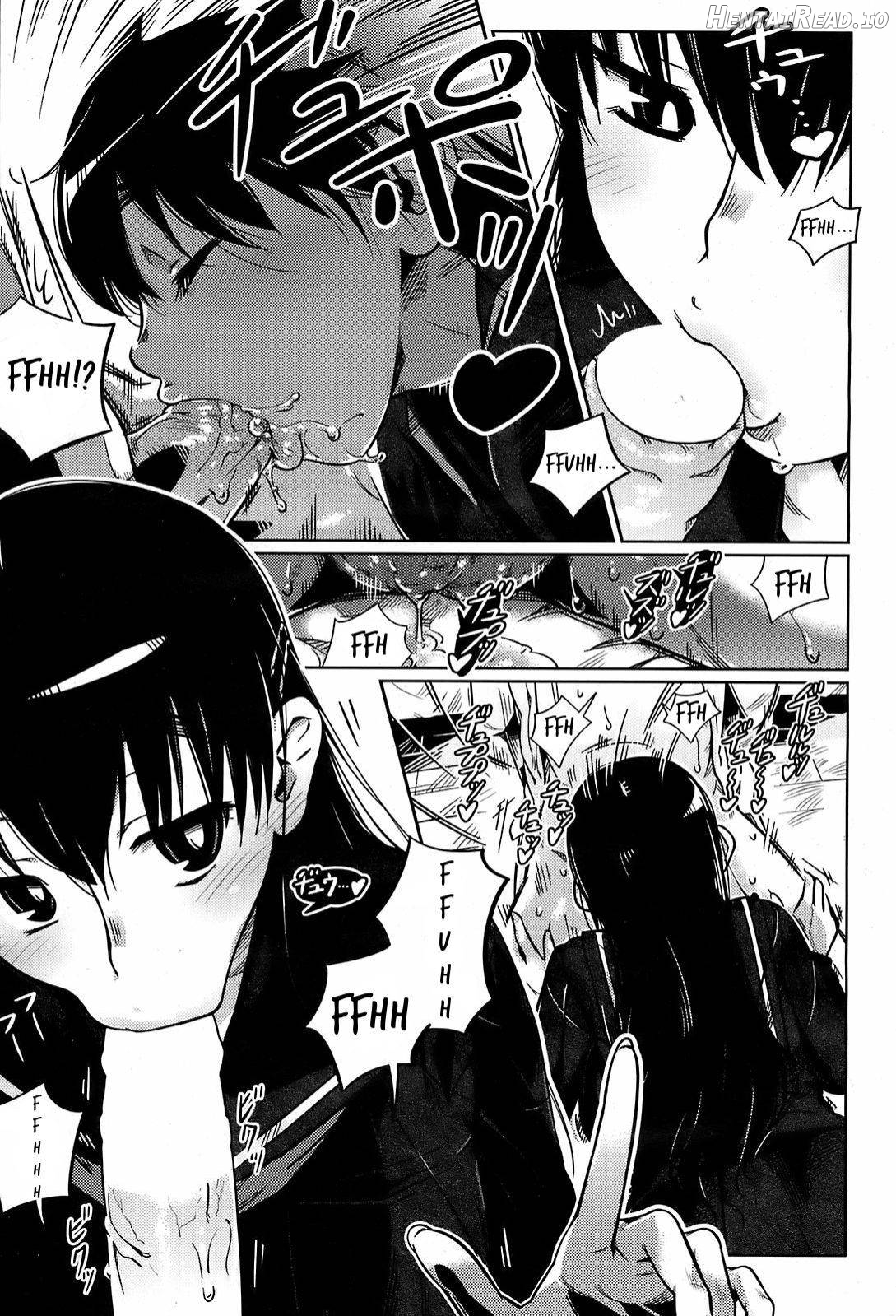 Kankin Chuu Chapter 1 - page 5