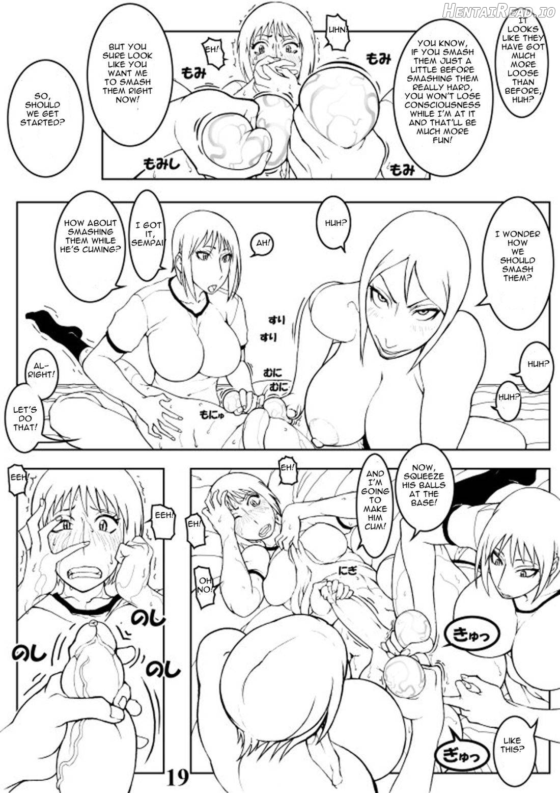 Tamakoro Hentai Chapter 1 - page 18