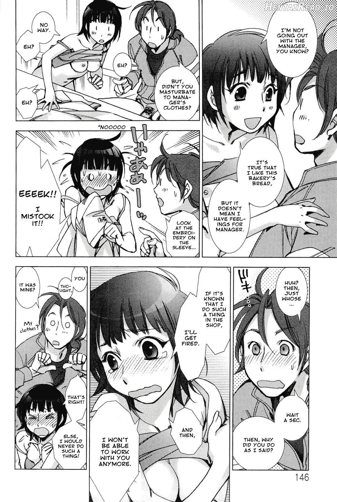Panya Labyrinth - Decensored Chapter 4 - page 16