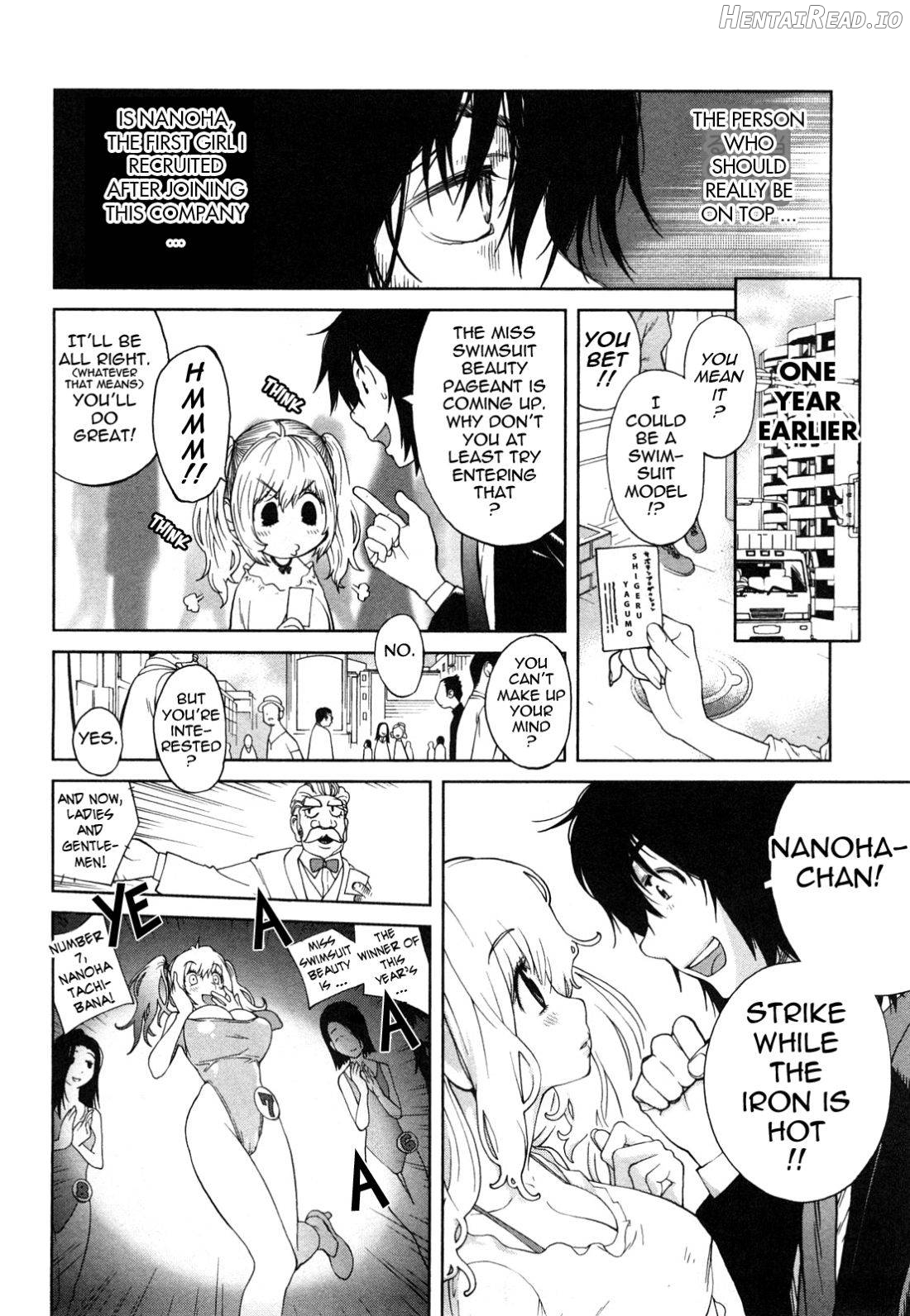 Omoitattara Chichijitsu Chapter 1 - page 14