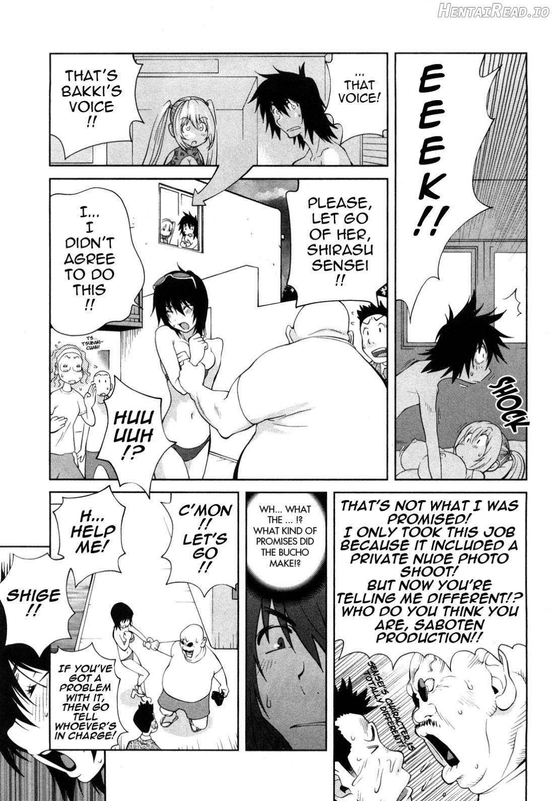 Omoitattara Chichijitsu Chapter 1 - page 43