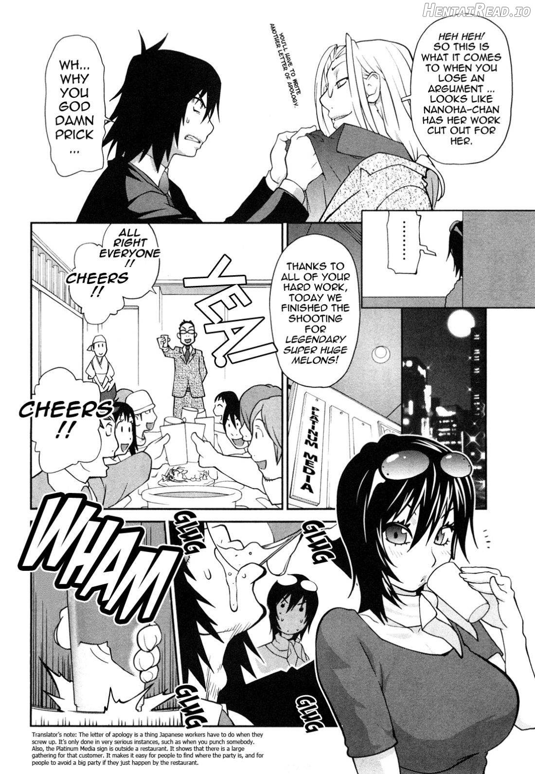 Omoitattara Chichijitsu Chapter 1 - page 70