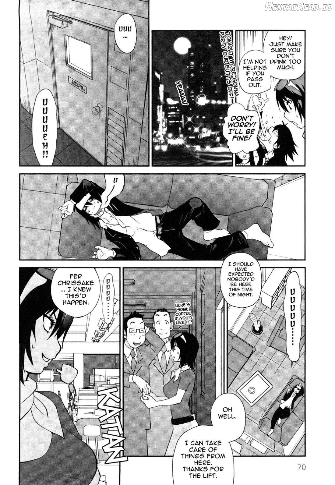 Omoitattara Chichijitsu Chapter 1 - page 72