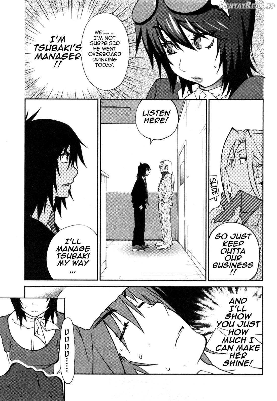 Omoitattara Chichijitsu Chapter 1 - page 73
