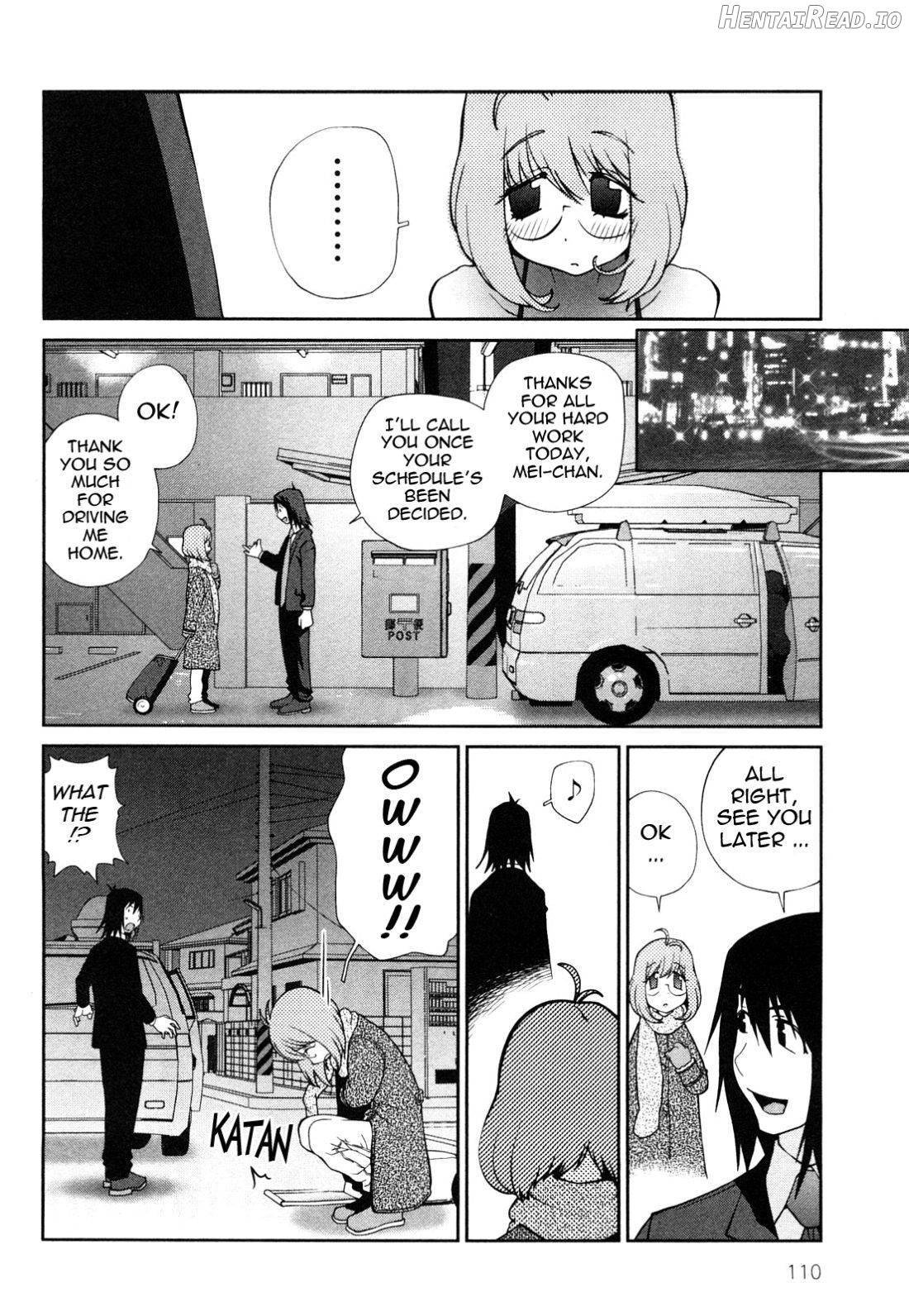 Omoitattara Chichijitsu Chapter 1 - page 112