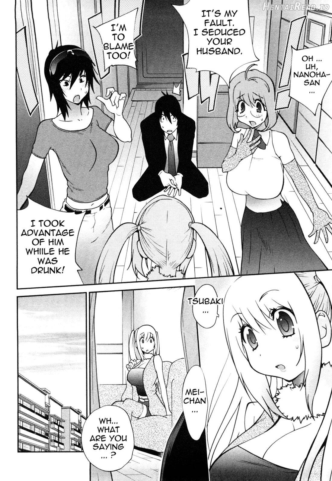 Omoitattara Chichijitsu Chapter 1 - page 151