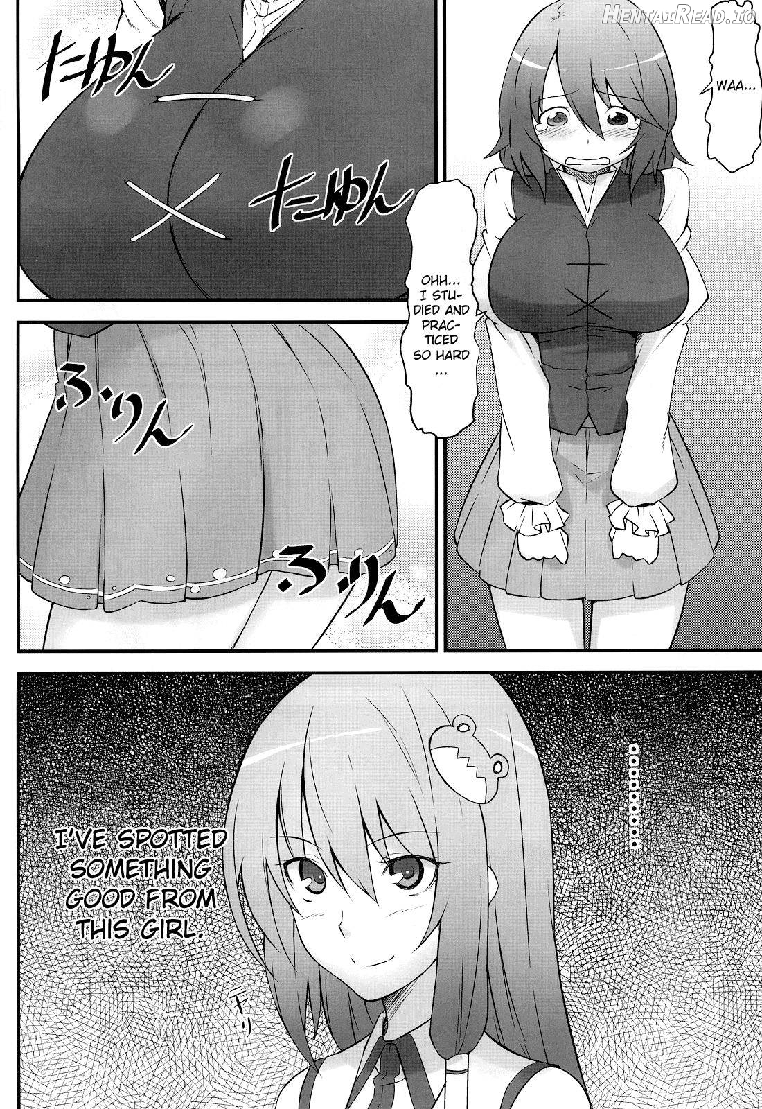 Karakasa Obake to Miko Chapter 1 - page 5