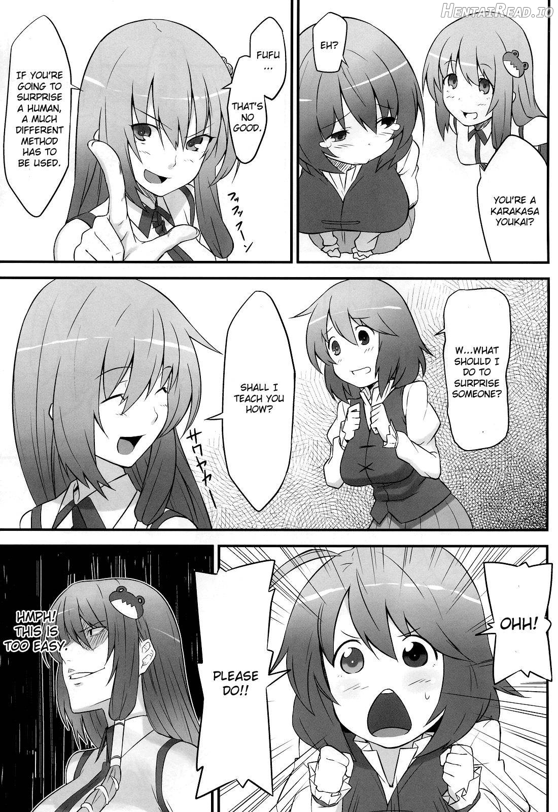 Karakasa Obake to Miko Chapter 1 - page 6