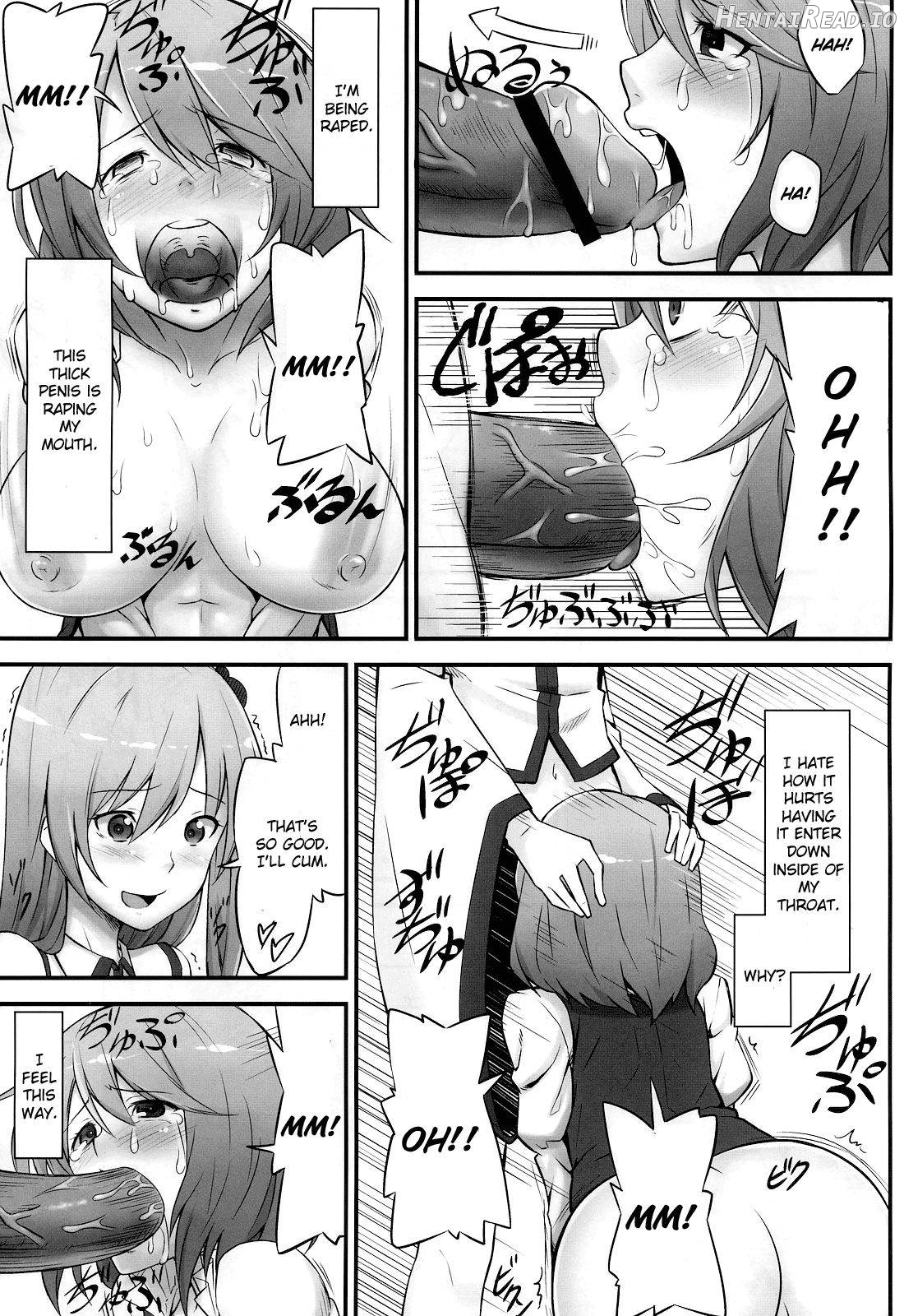 Karakasa Obake to Miko Chapter 1 - page 14