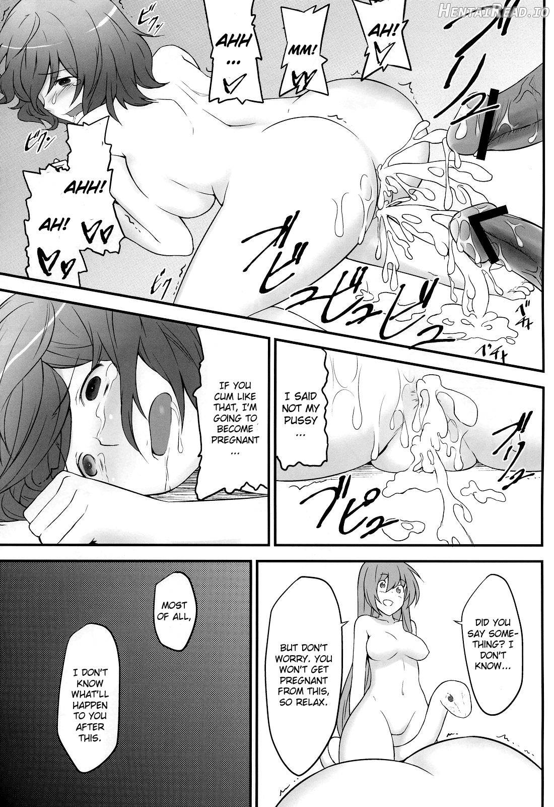 Karakasa Obake to Miko Chapter 1 - page 36