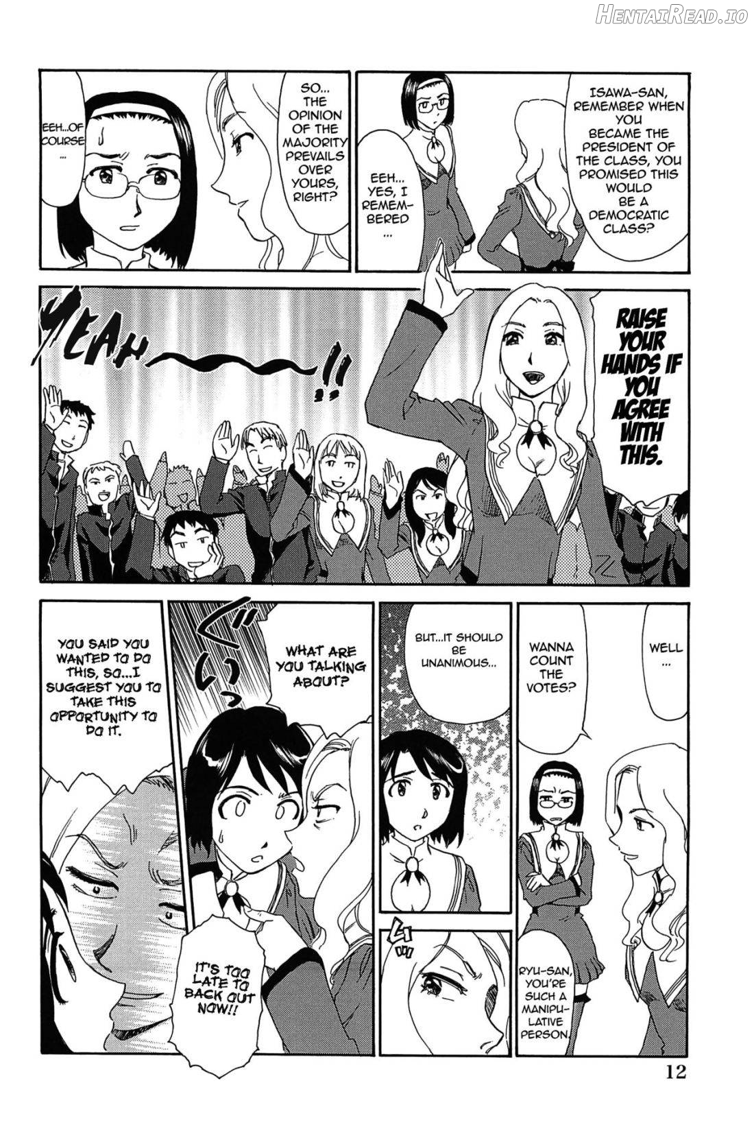Kumo no Michi Chapter 1 - page 12