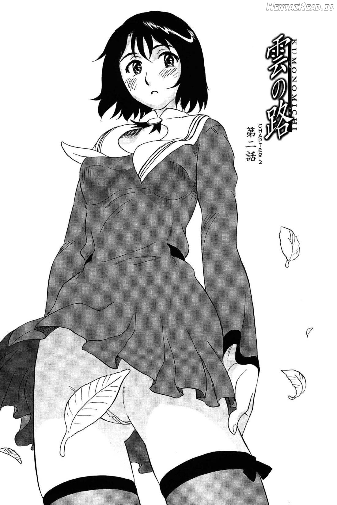 Kumo no Michi Chapter 1 - page 26