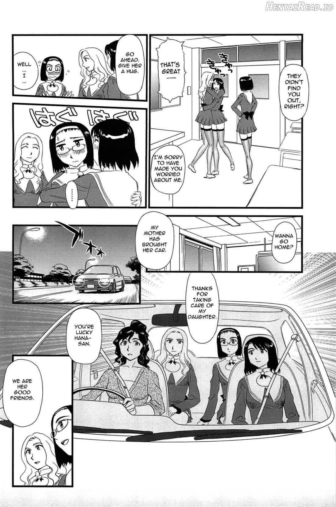 Kumo no Michi Chapter 1 - page 70
