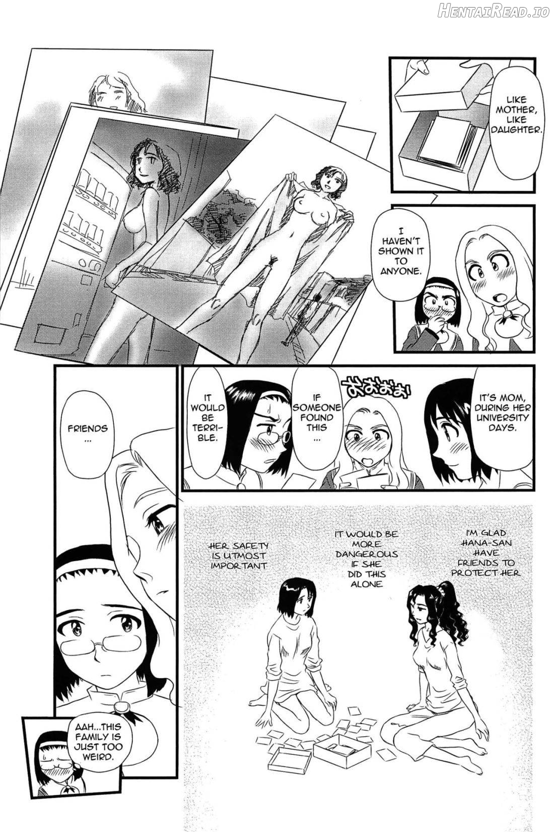 Kumo no Michi Chapter 1 - page 73