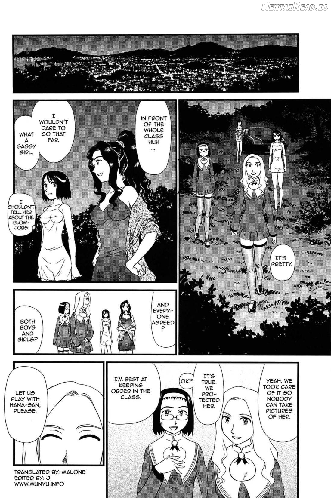 Kumo no Michi Chapter 1 - page 74