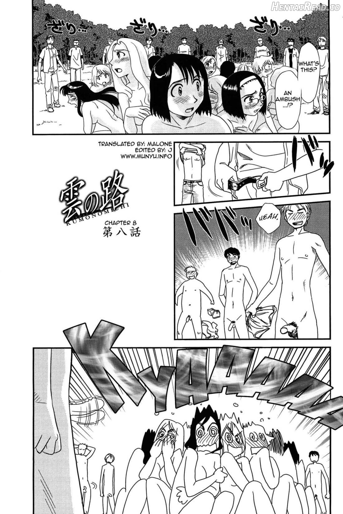 Kumo no Michi Chapter 1 - page 145