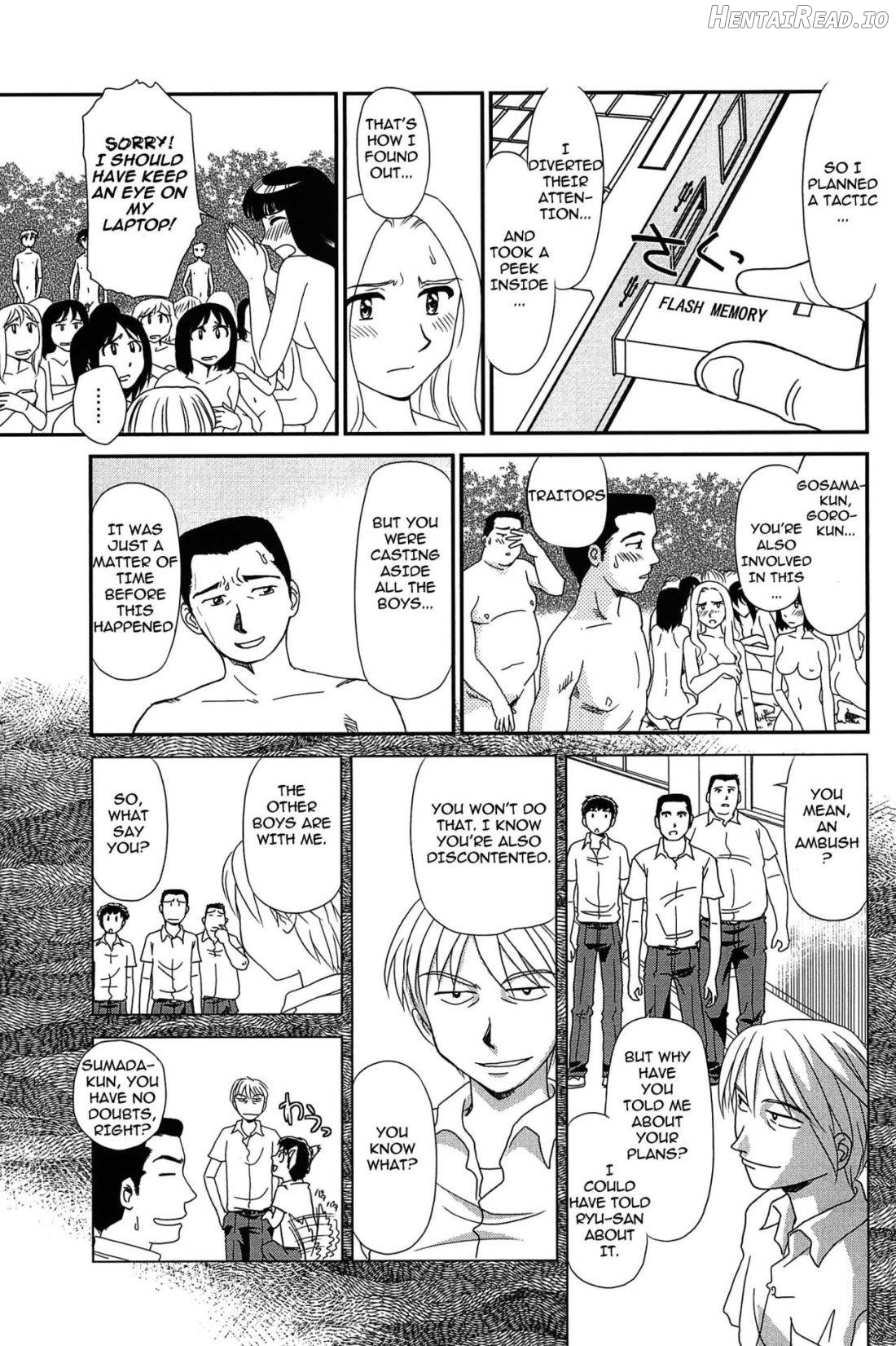 Kumo no Michi Chapter 1 - page 147