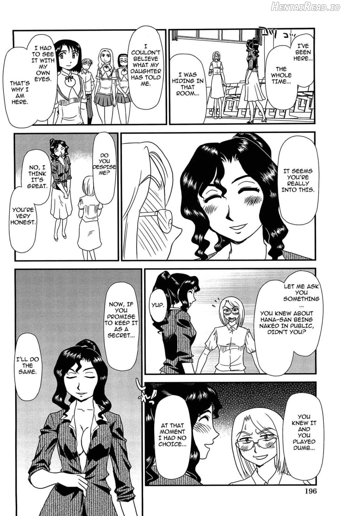 Kumo no Michi Chapter 1 - page 196