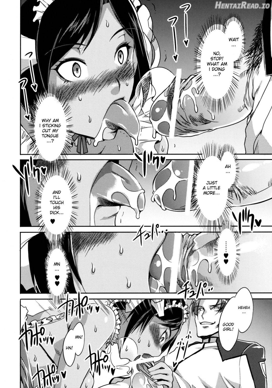 Kangoku Senkan Anthology ~Hidou no Sennou Kaizou Koukai~ Chapter 1 - page 9