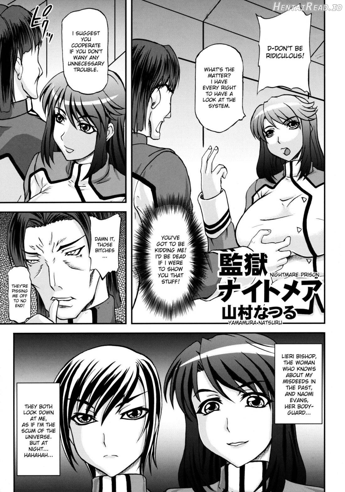 Kangoku Senkan Anthology ~Hidou no Sennou Kaizou Koukai~ Chapter 1 - page 18