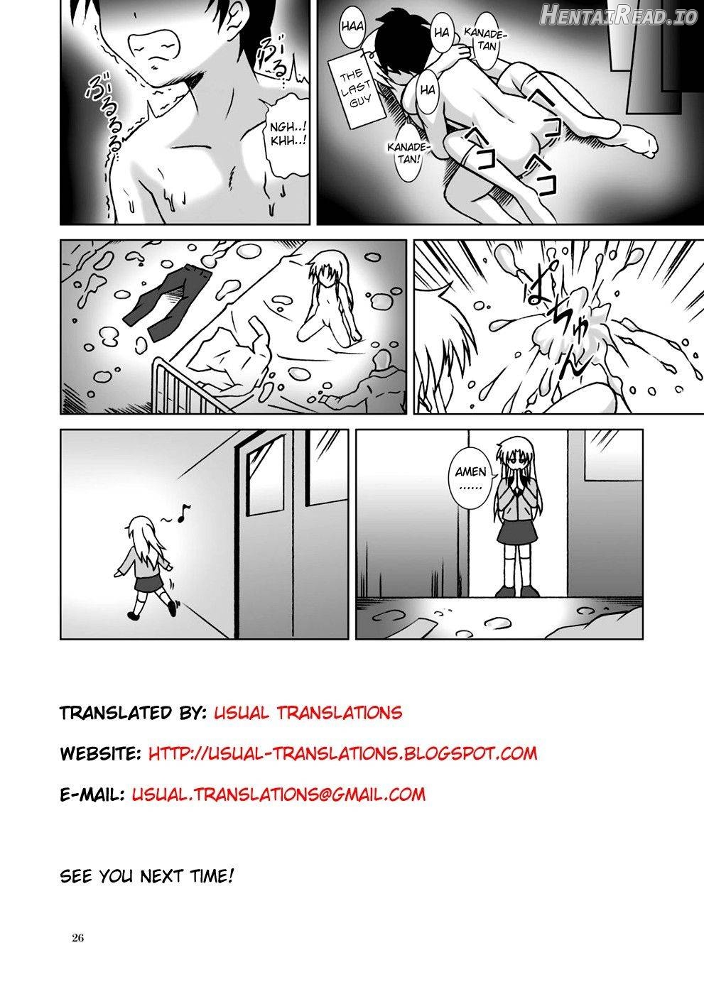 Amaki Shi yo, Kitare Chapter 1 - page 25