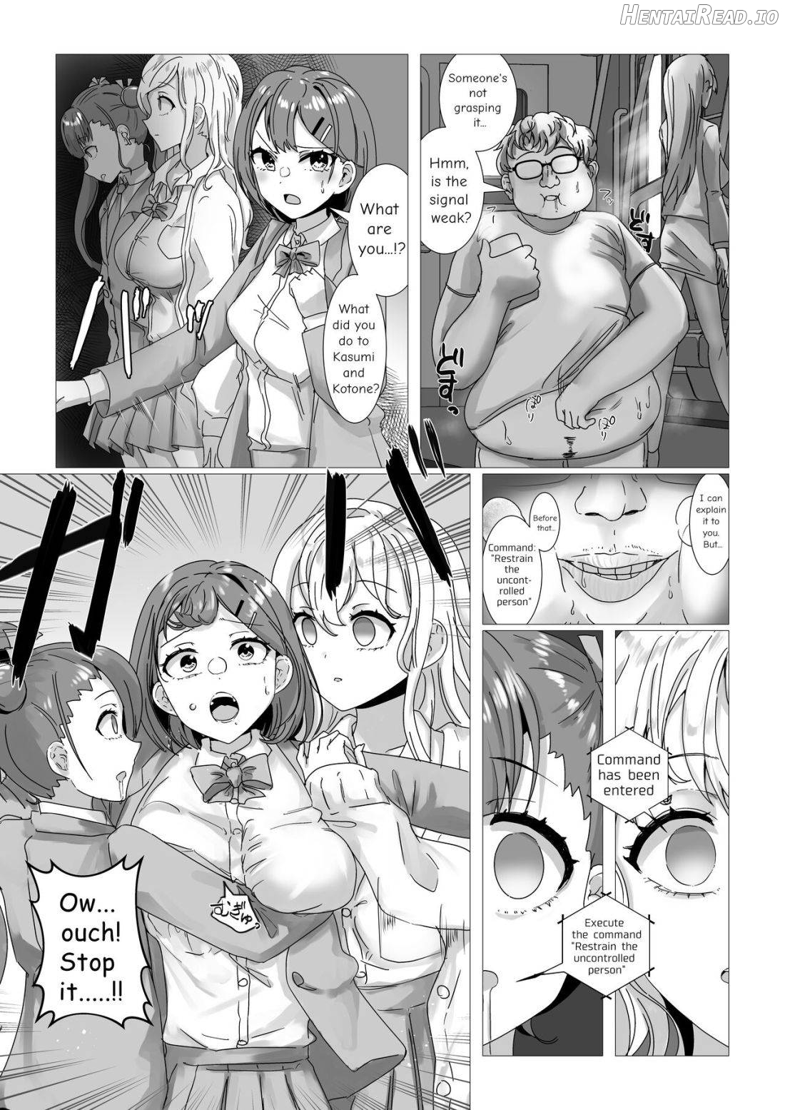 Sennou Densha Chapter 1 - page 5