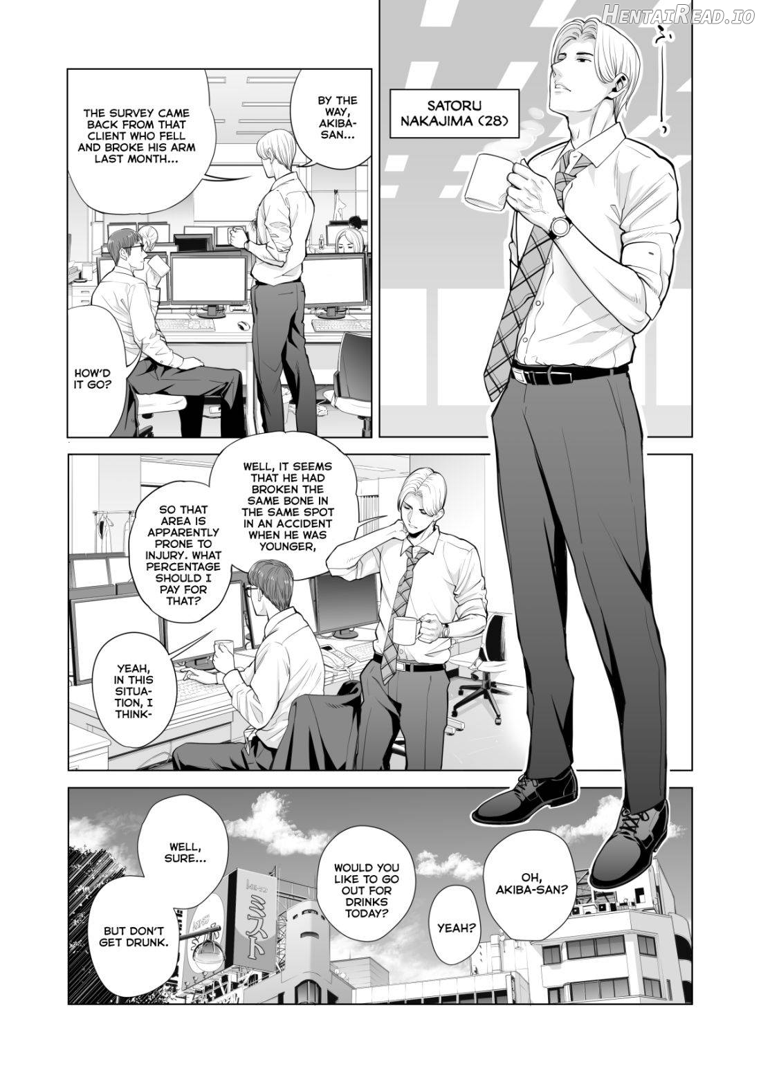 Tsukiyo no Midare Zake ~Hitozuma wa Yoitsubureta Otto no Soba de Douryou ni Netorareru~ (Zenpen) Chapter 1 - page 9