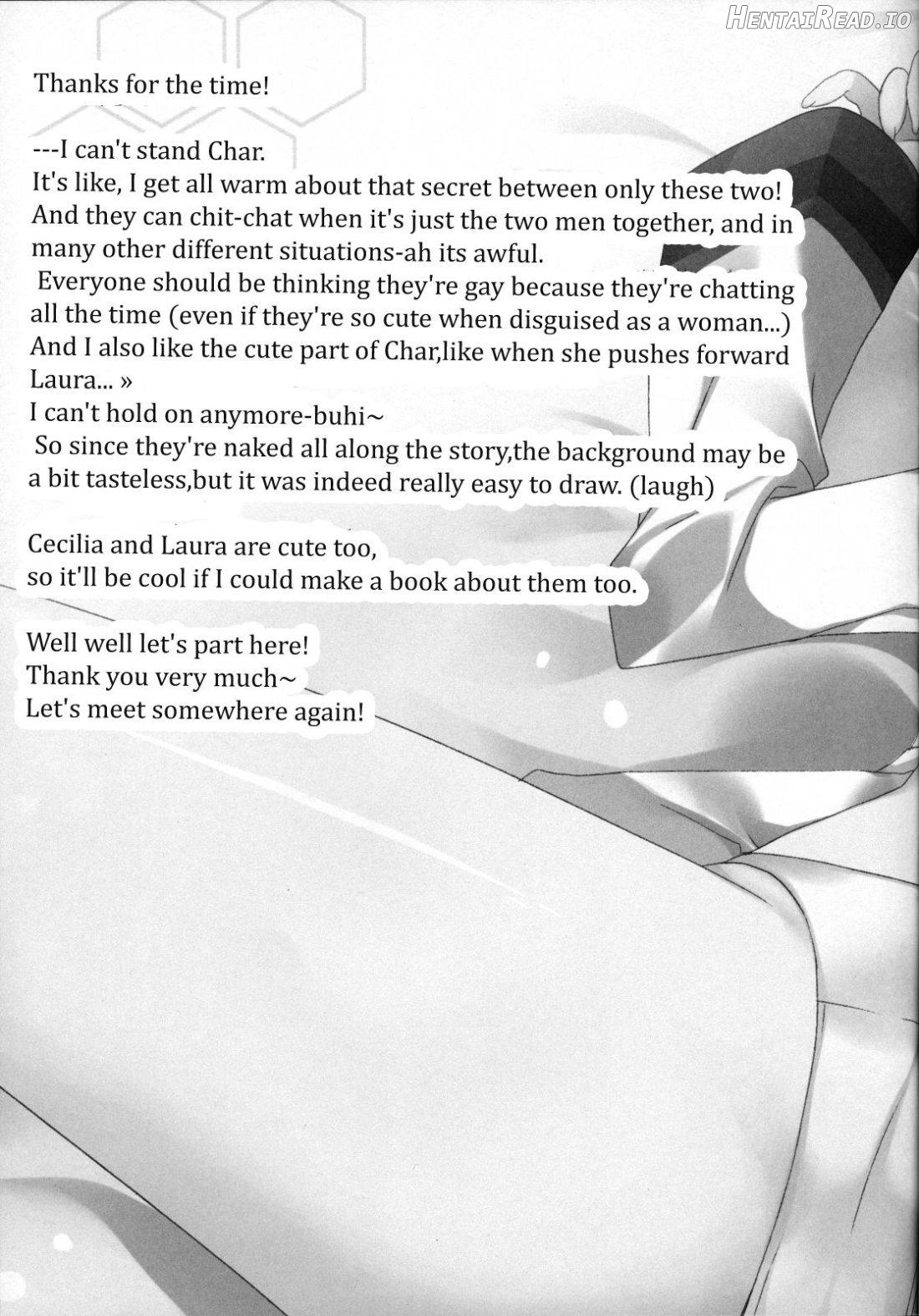 CRRR! Hentai Chapter 1 - page 13