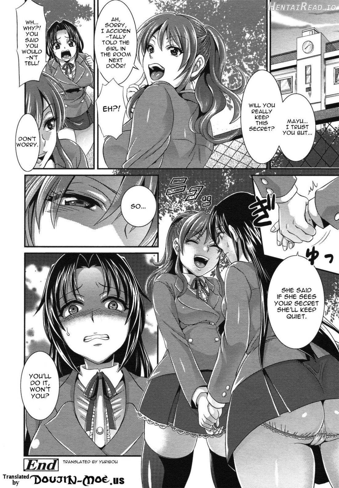 Futanari Seisaikan Chapter 1 - page 24
