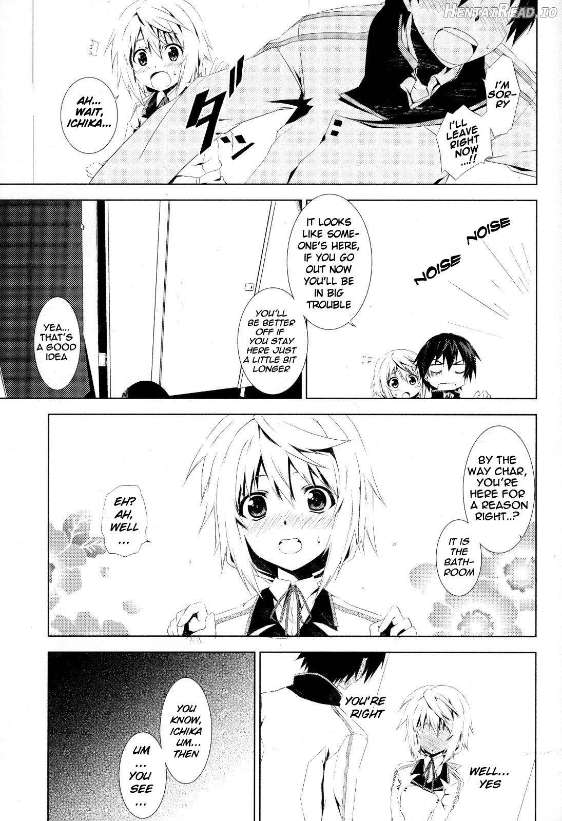 LEMONed I Scream Chapter 1 - page 5
