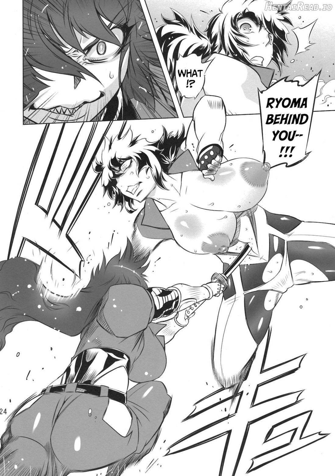 Chenge!! Hentai Chapter 1 - page 24