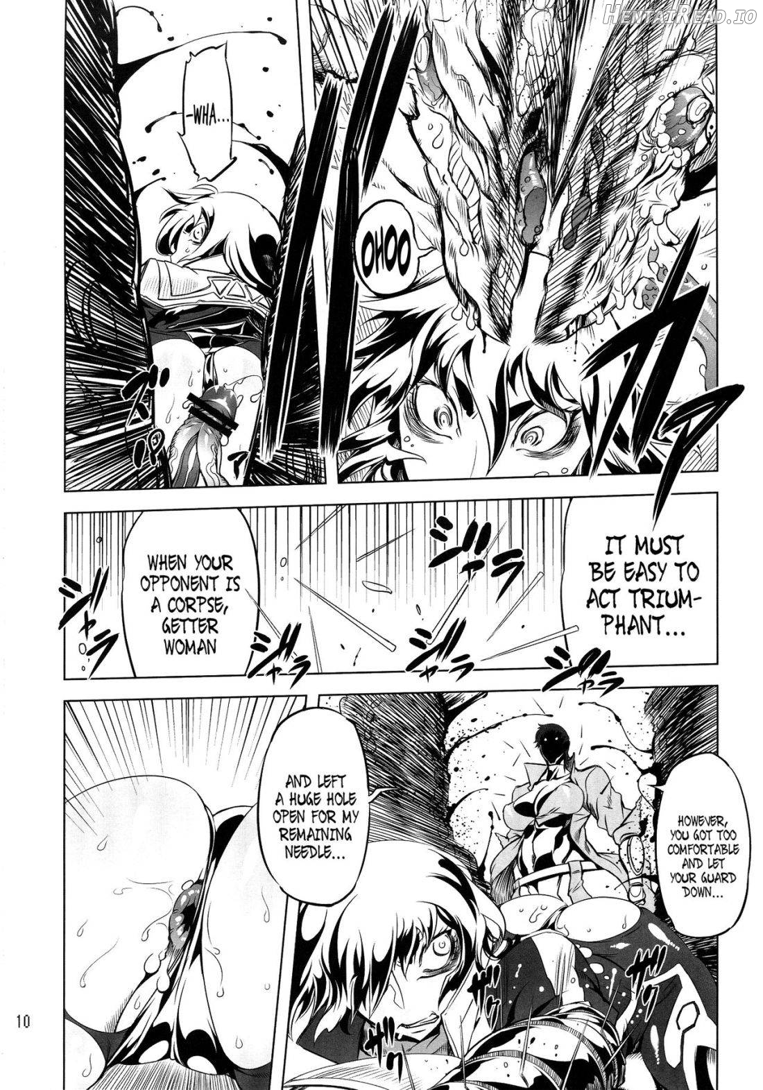 Chenge!! Hentai Chapter 2 - page 9