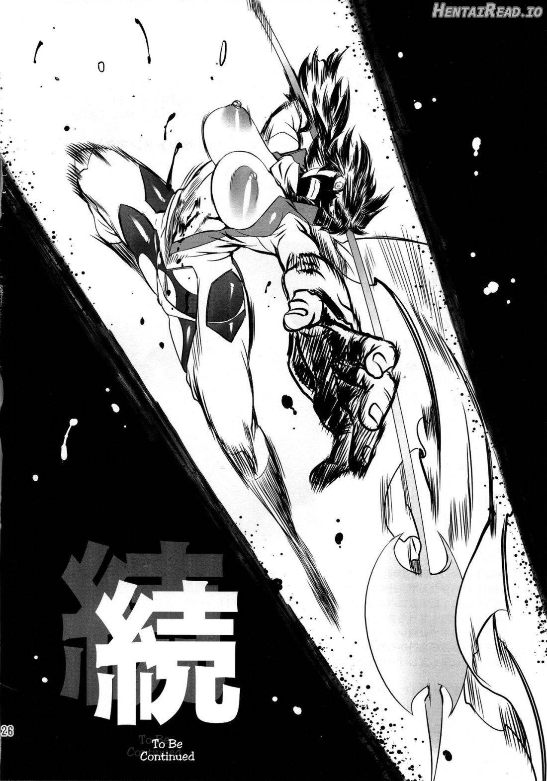 Chenge!! Hentai Chapter 2 - page 24