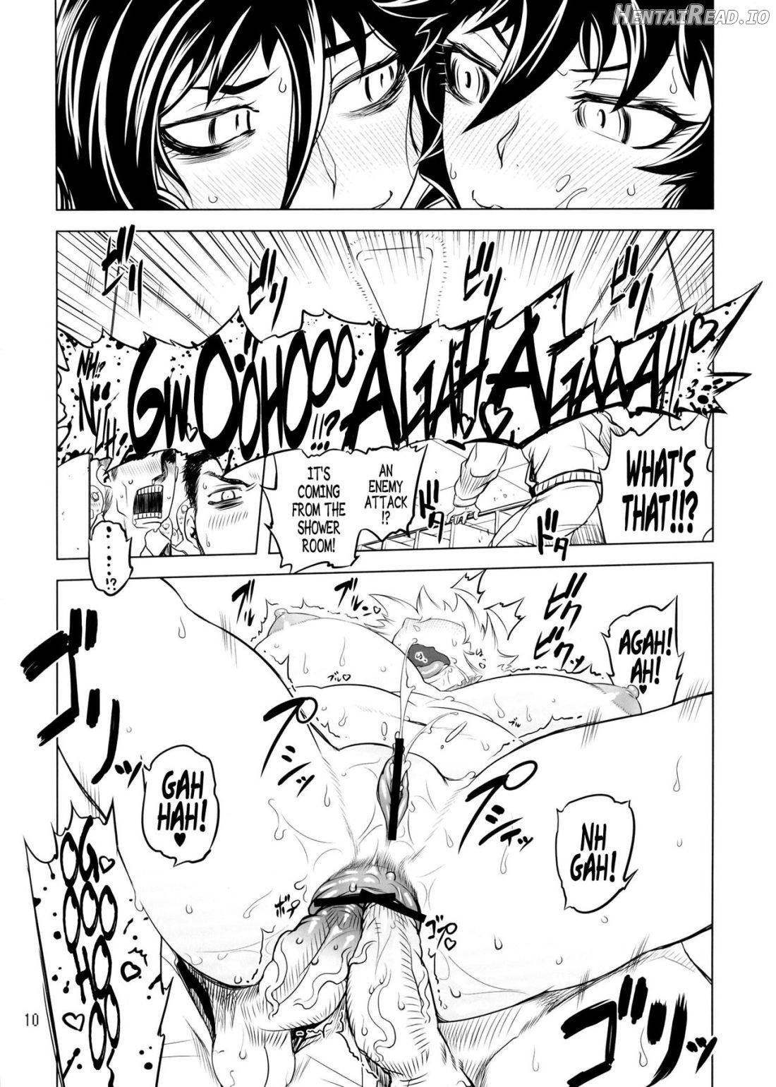 Chenge!! Hentai Chapter 3 - page 10