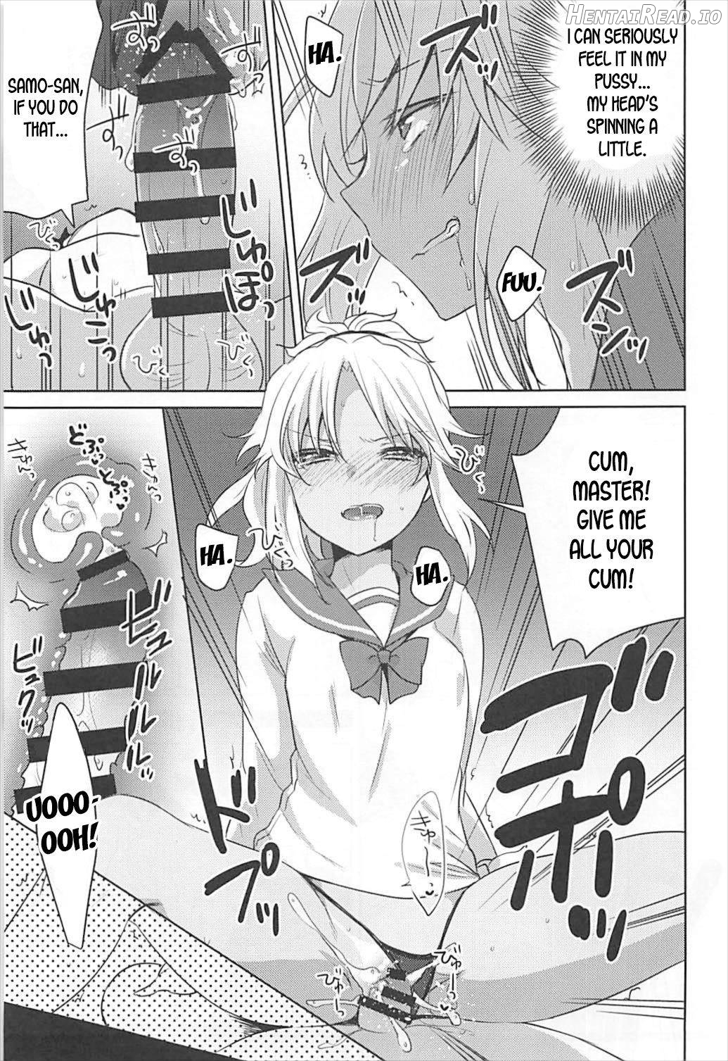 bones Hentai Chapter 1 - page 14