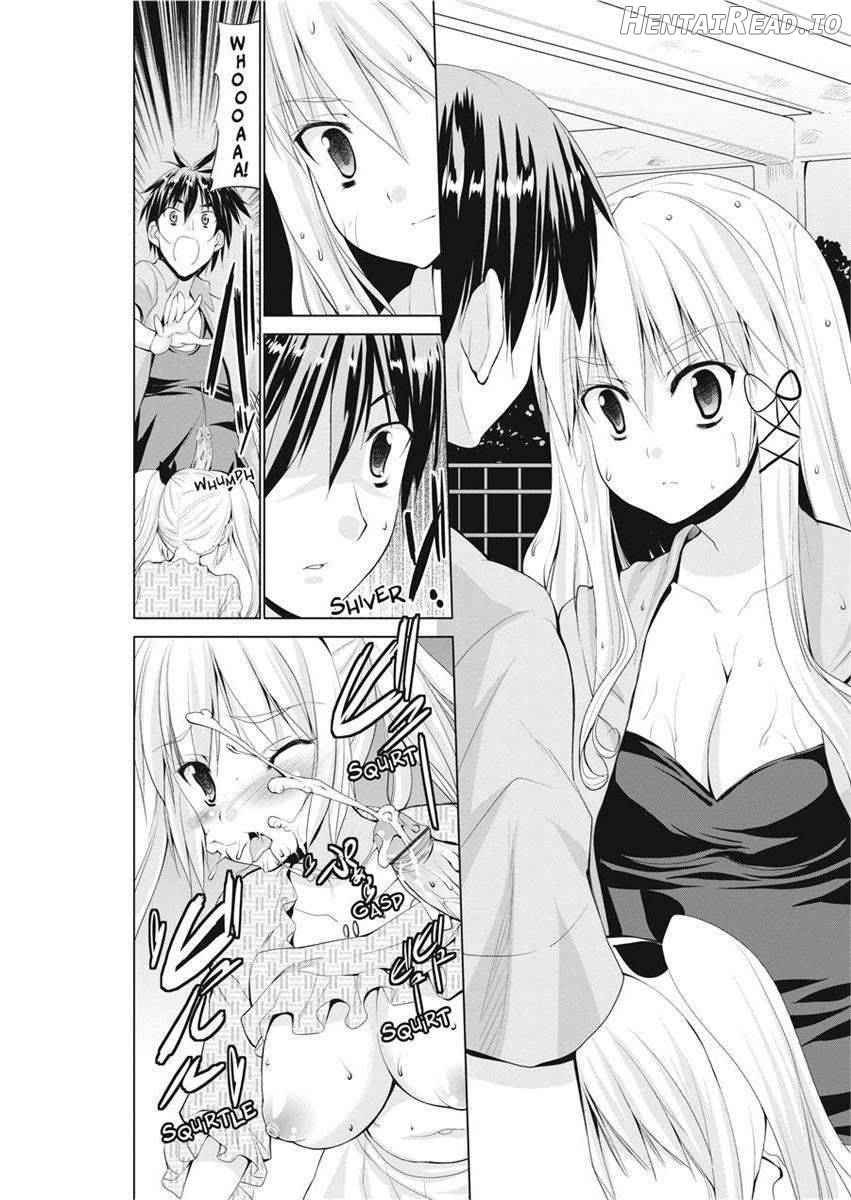 Triangle H - Decensored Chapter 1 - page 92