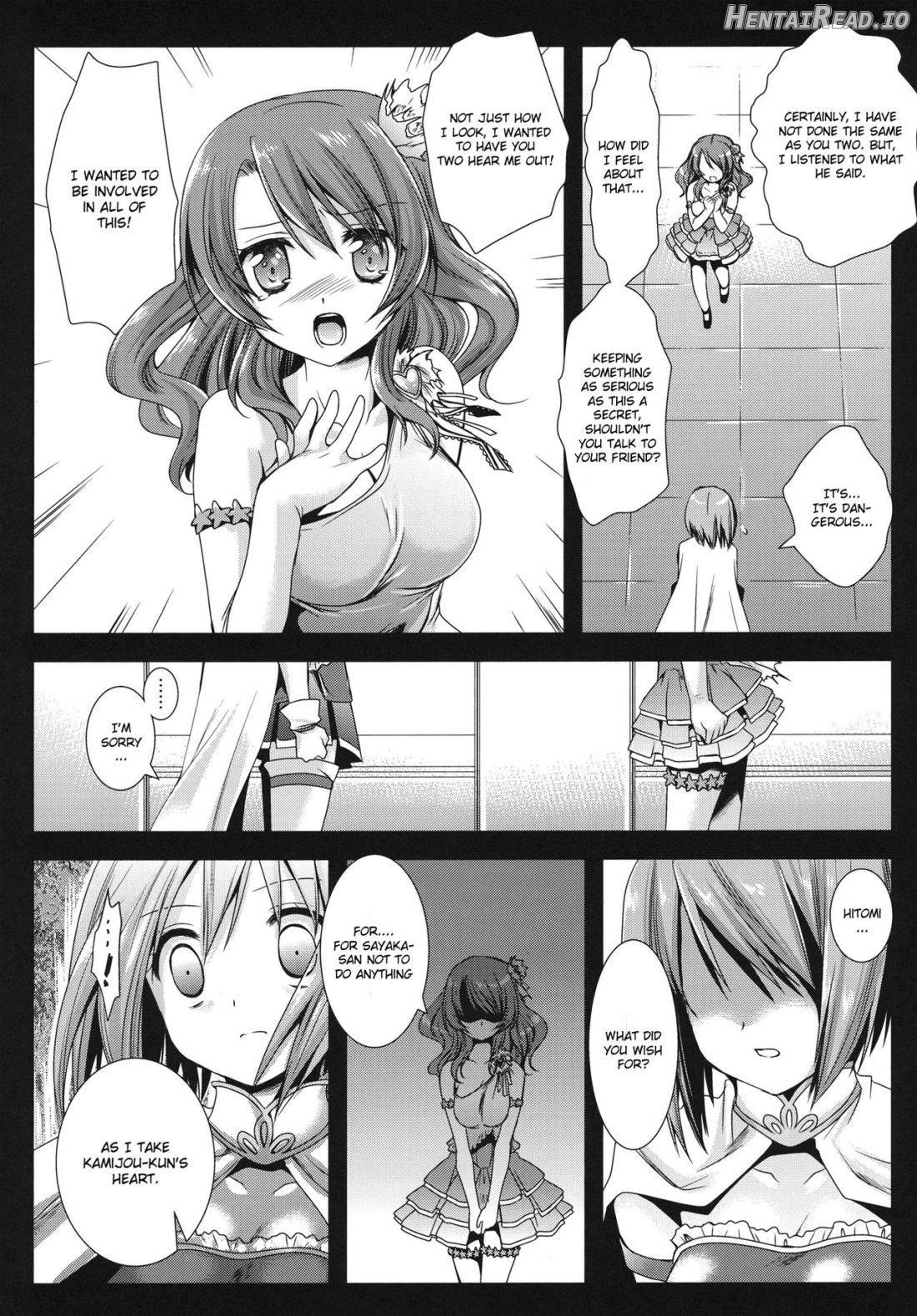 HitomiMagica Hentai Chapter 1 - page 9