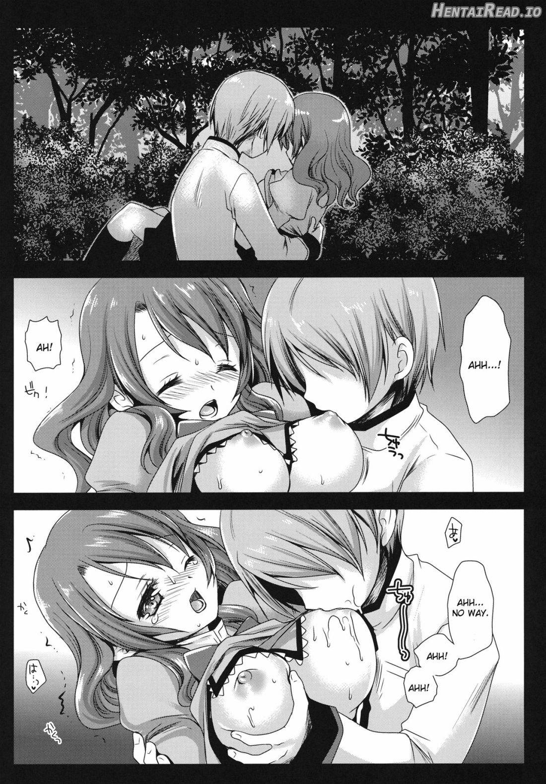 HitomiMagica Hentai Chapter 1 - page 14