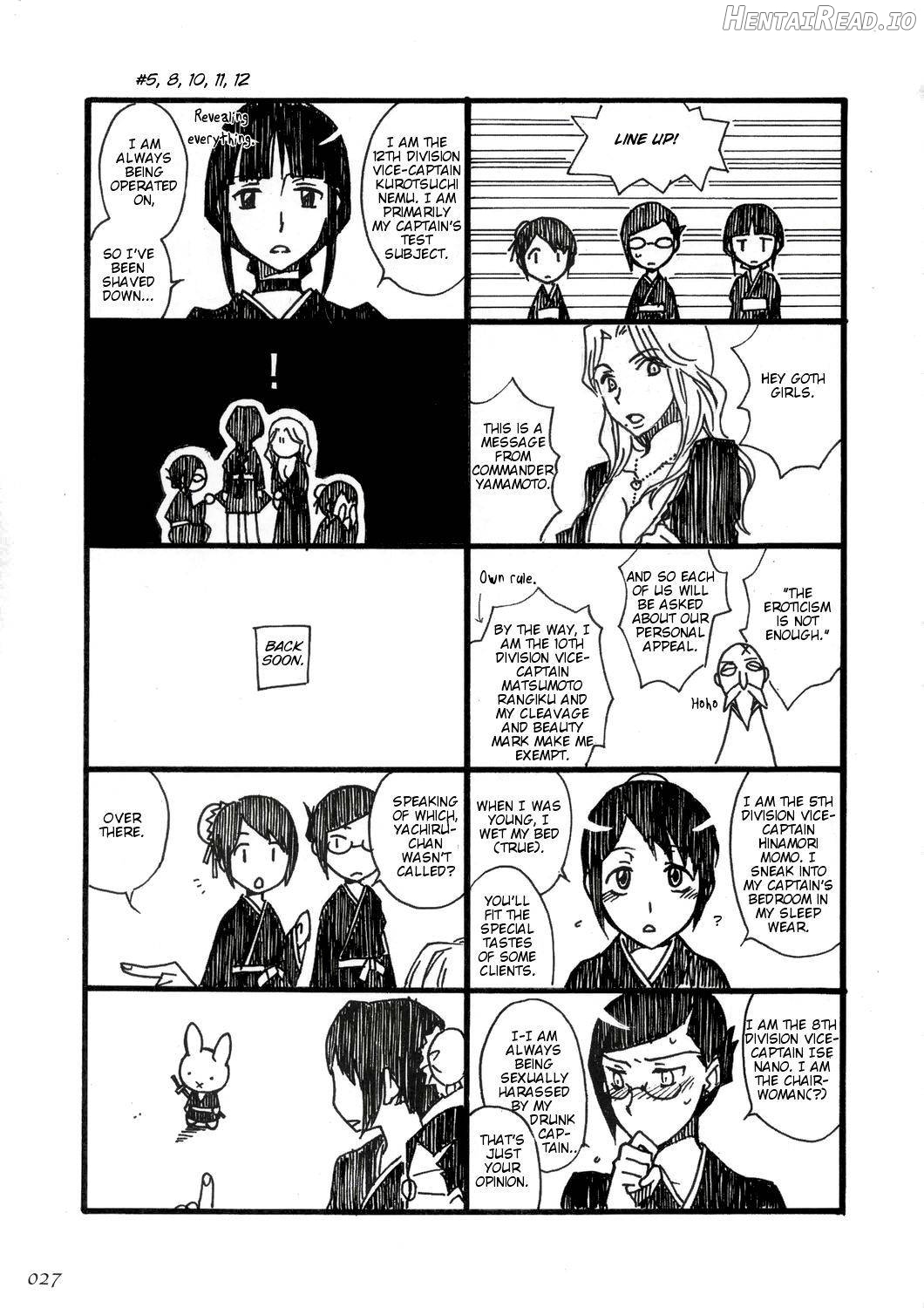Onegai Fukukan-sama Chapter 1 - page 24