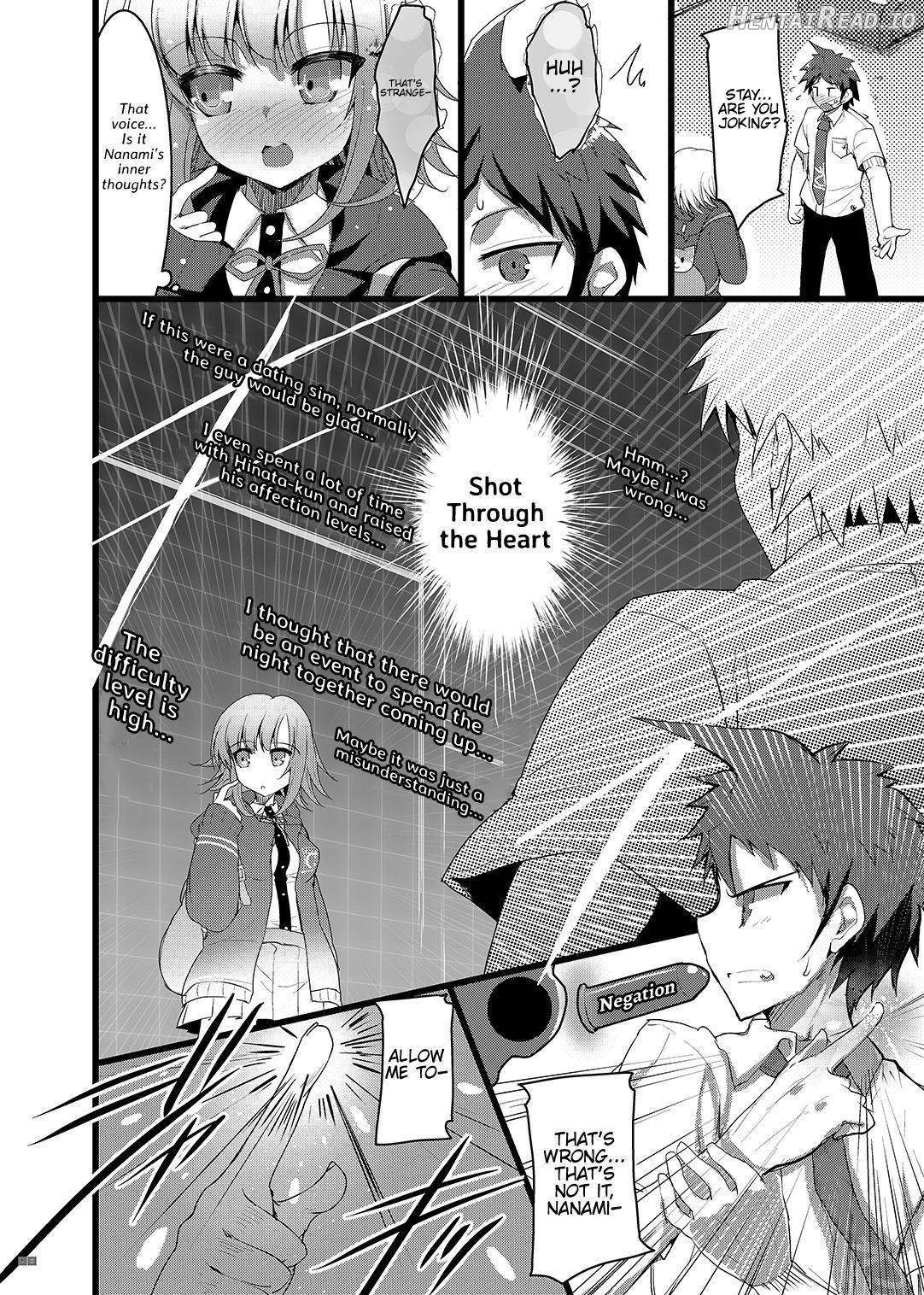 Heroine's Heart Chapter 1 - page 6
