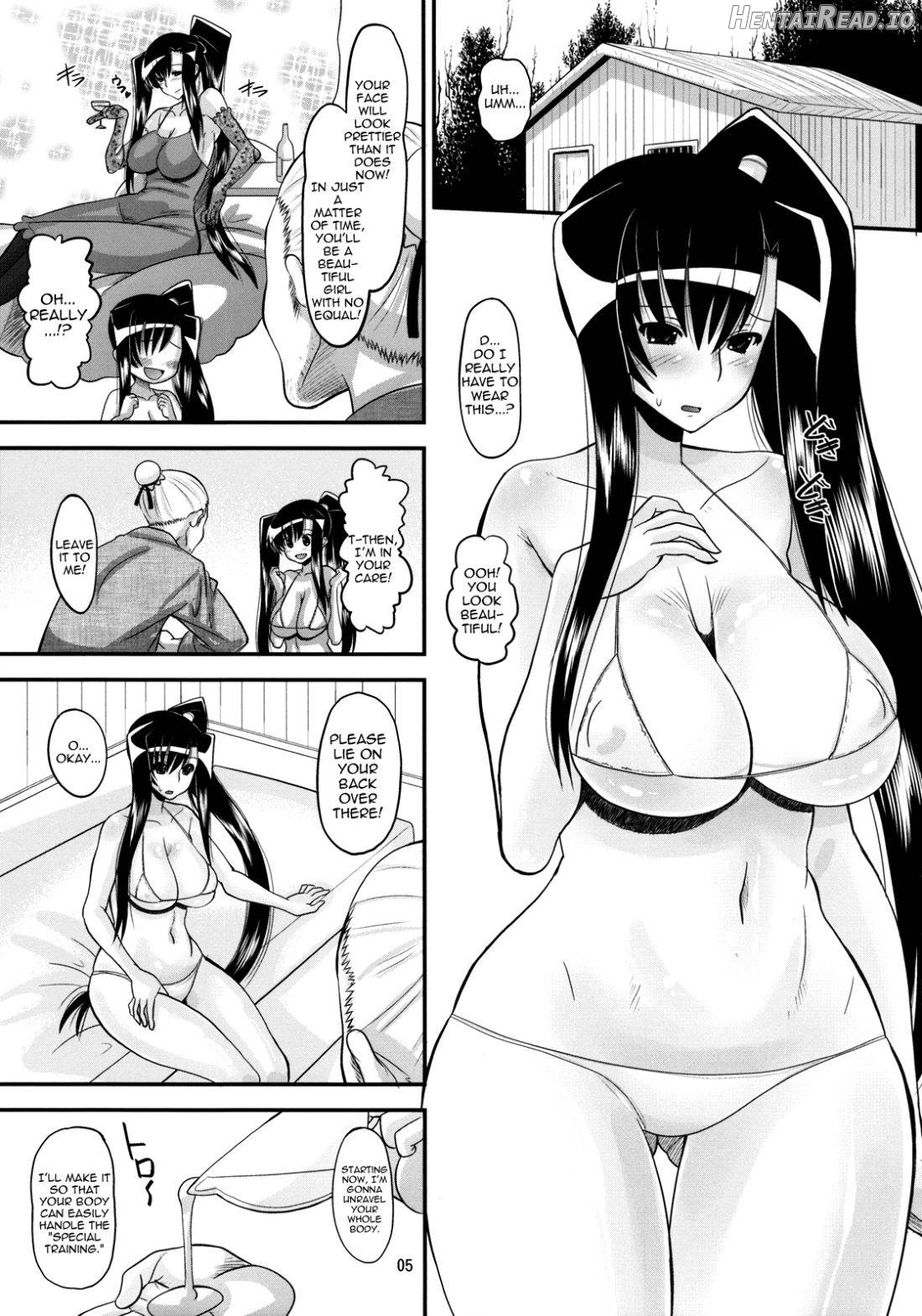 Aisha no Special Training! Chapter 1 - page 4