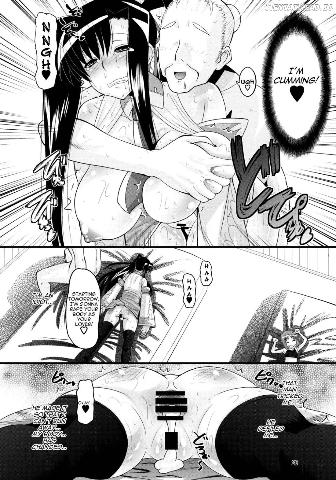 Aisha no Special Training! Chapter 1 - page 19