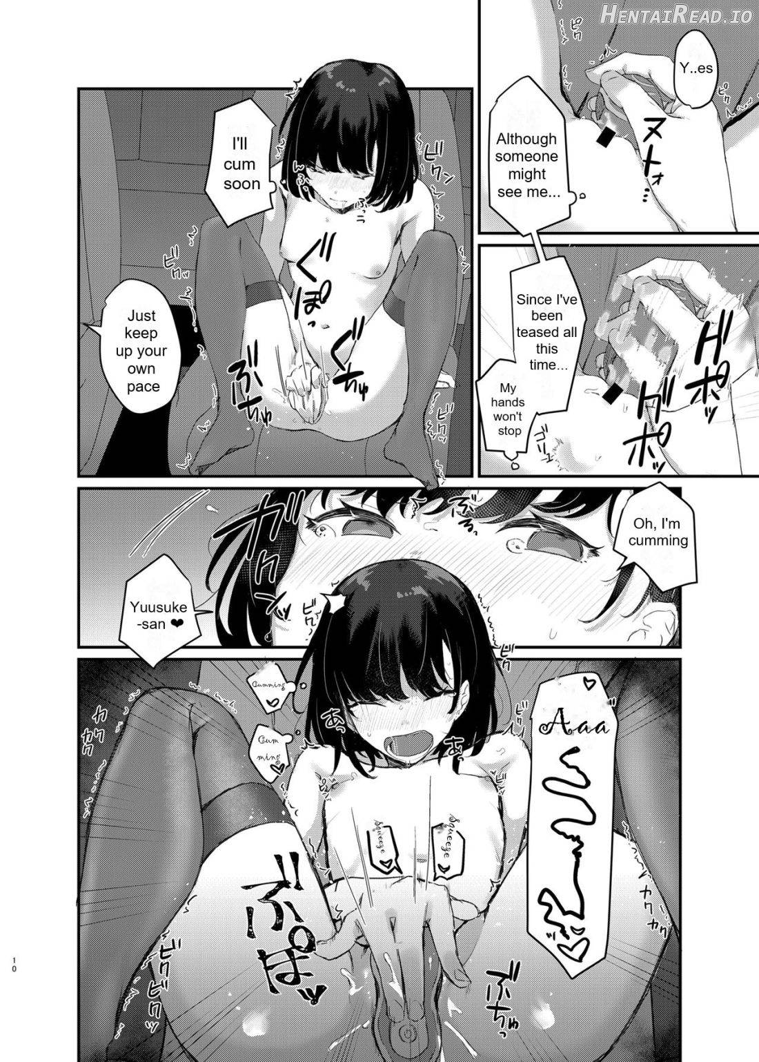 Konna Hazu ja Nakatta no ni 2 Chapter 1 - page 9