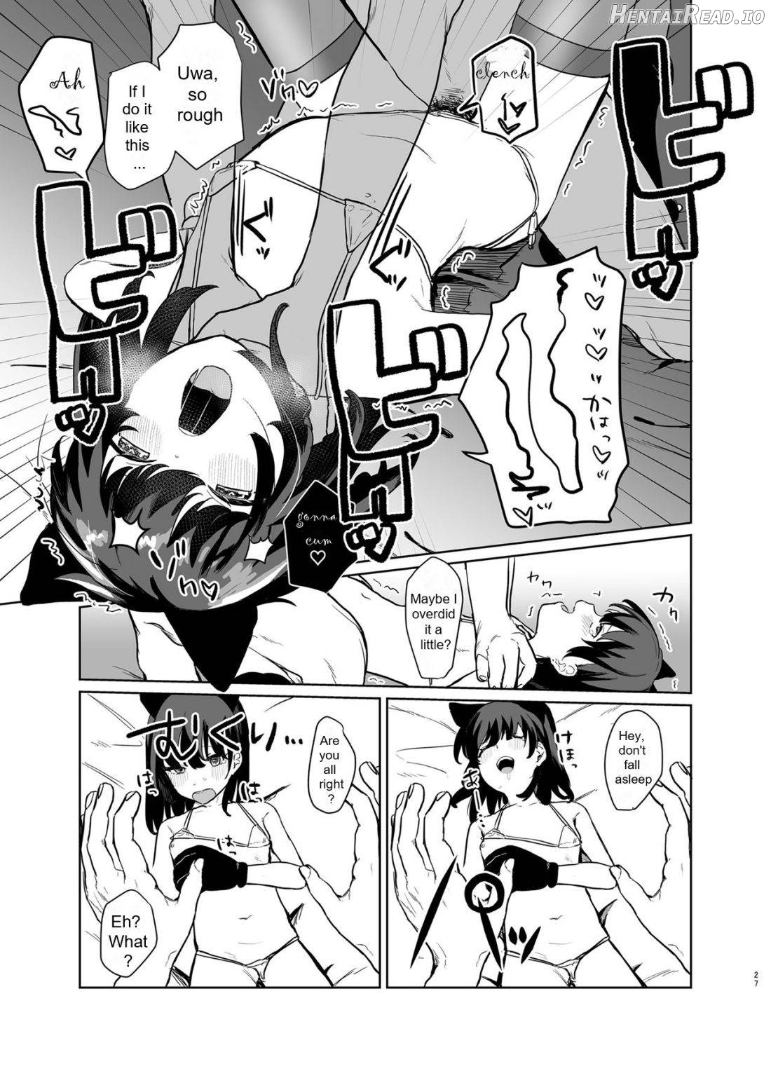 Konna Hazu ja Nakatta no ni 2 Chapter 1 - page 26
