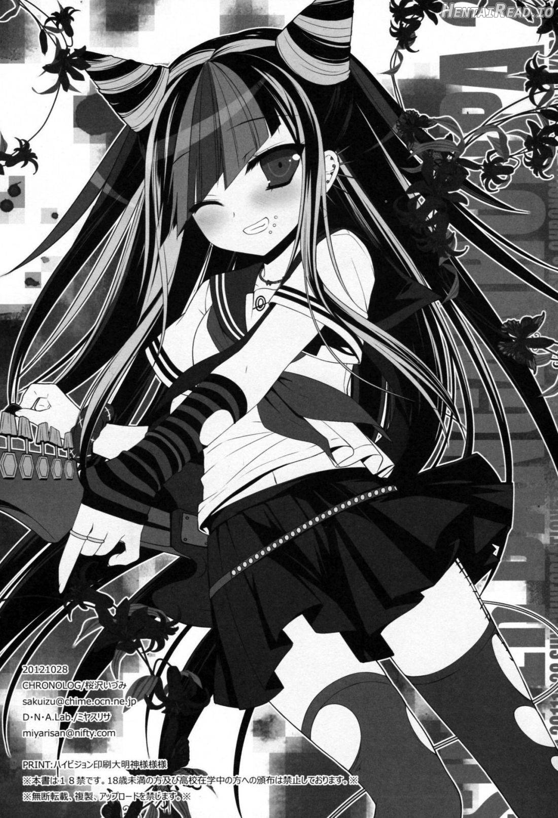HappyEndroll Hentai Chapter 1 - page 44