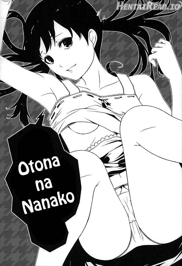 Otona na Nanako Chapter 1 - page 9