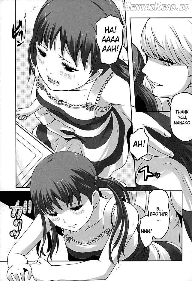 Otona na Nanako Chapter 1 - page 17