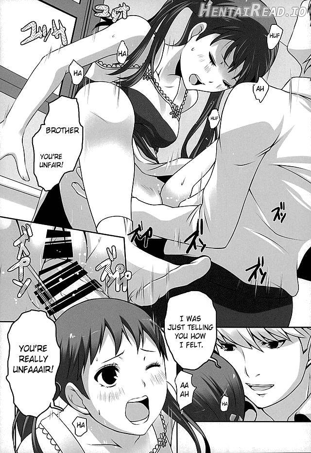 Otona na Nanako Chapter 1 - page 22
