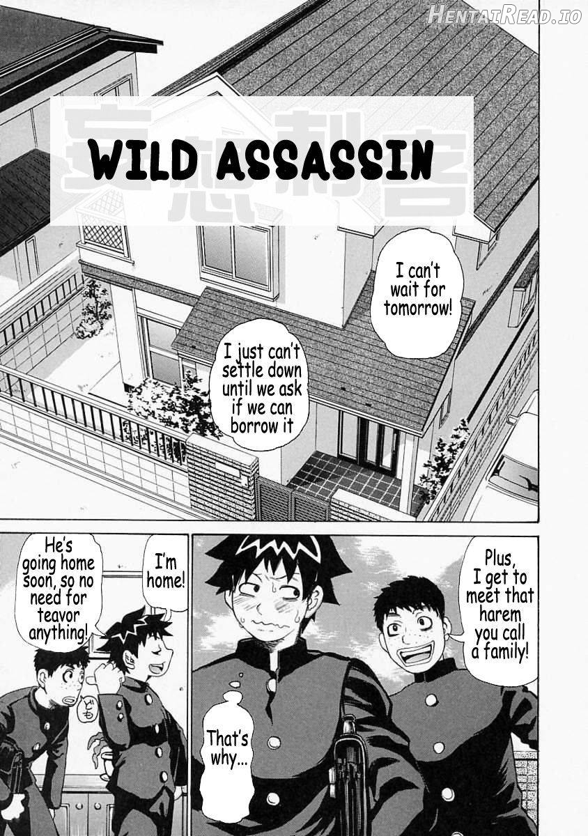 Mousou Kizoku Chapter 1 - page 28