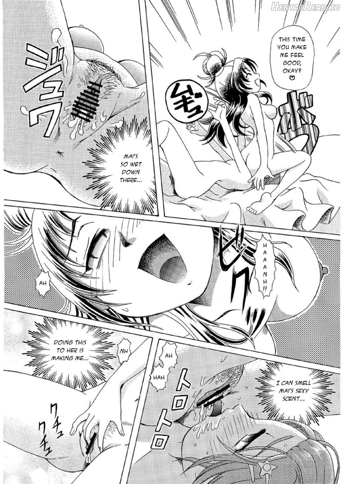 Saki MAX Chapter 1 - page 15